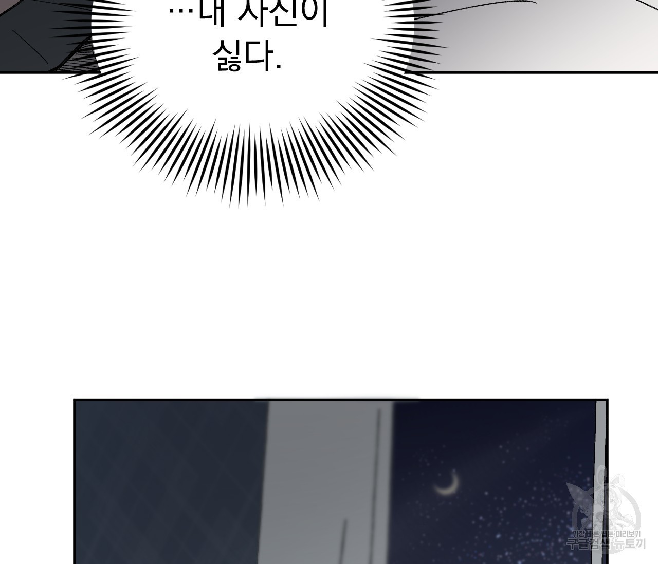 1621310866838.jpg