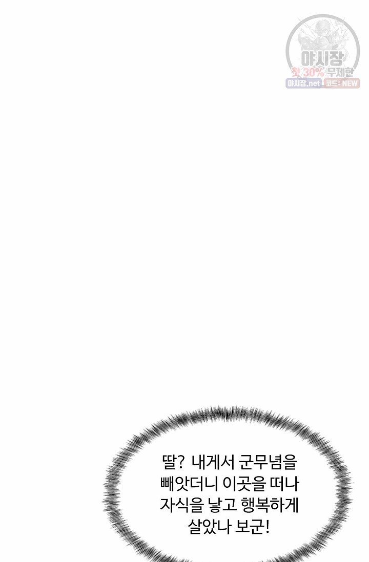 1621311040855.jpg