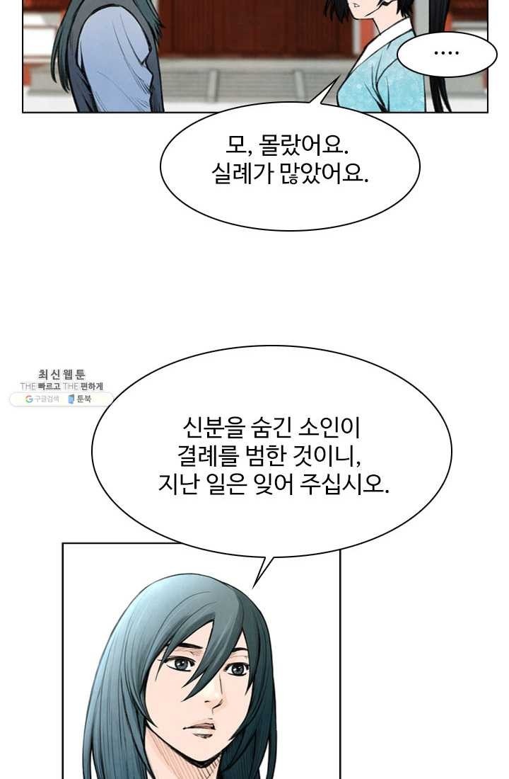 16213111992373.jpg