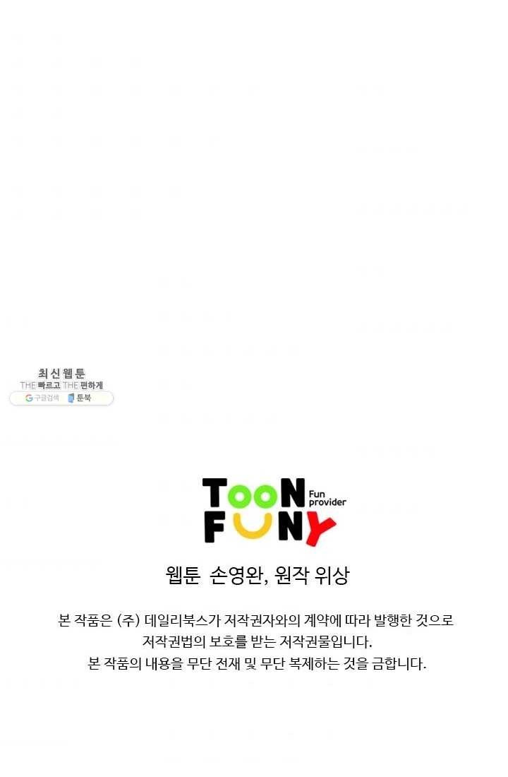 16213112070209.jpg