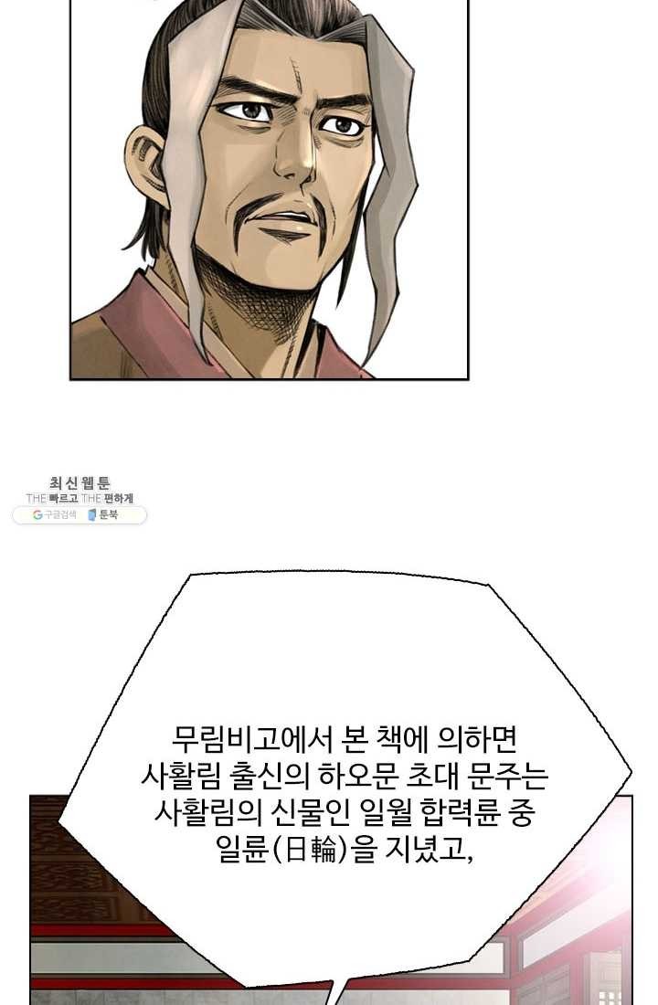16213112385744.jpg