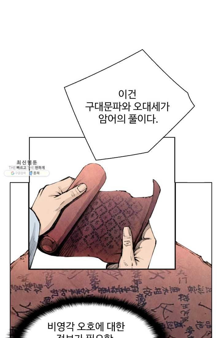 16213112843729.jpg