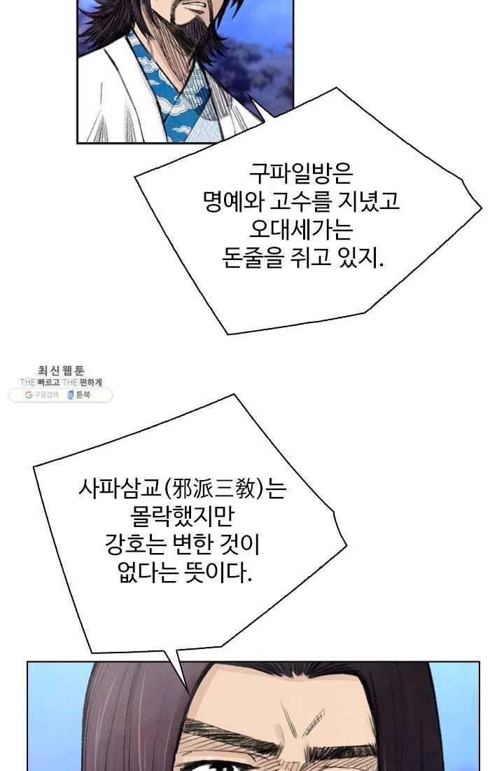 1621311288322.jpg