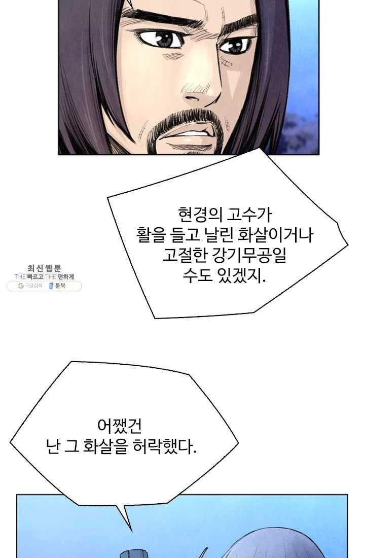 16213112900527.jpg
