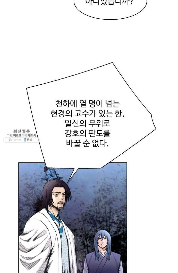 16213112925115.jpg