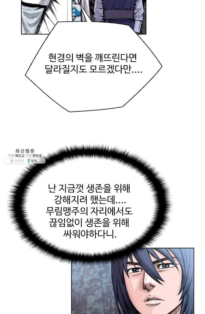 1621311293187.jpg
