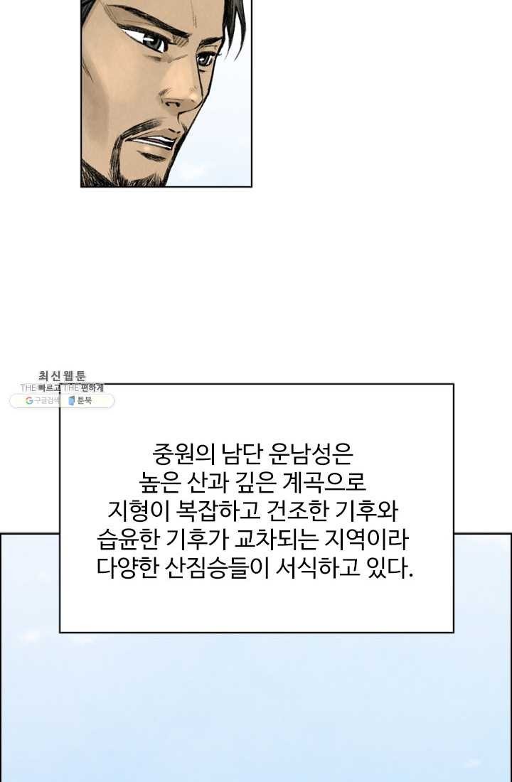 16213113175005.jpg