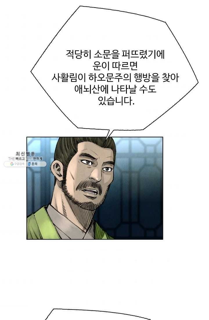 1621311332946.jpg