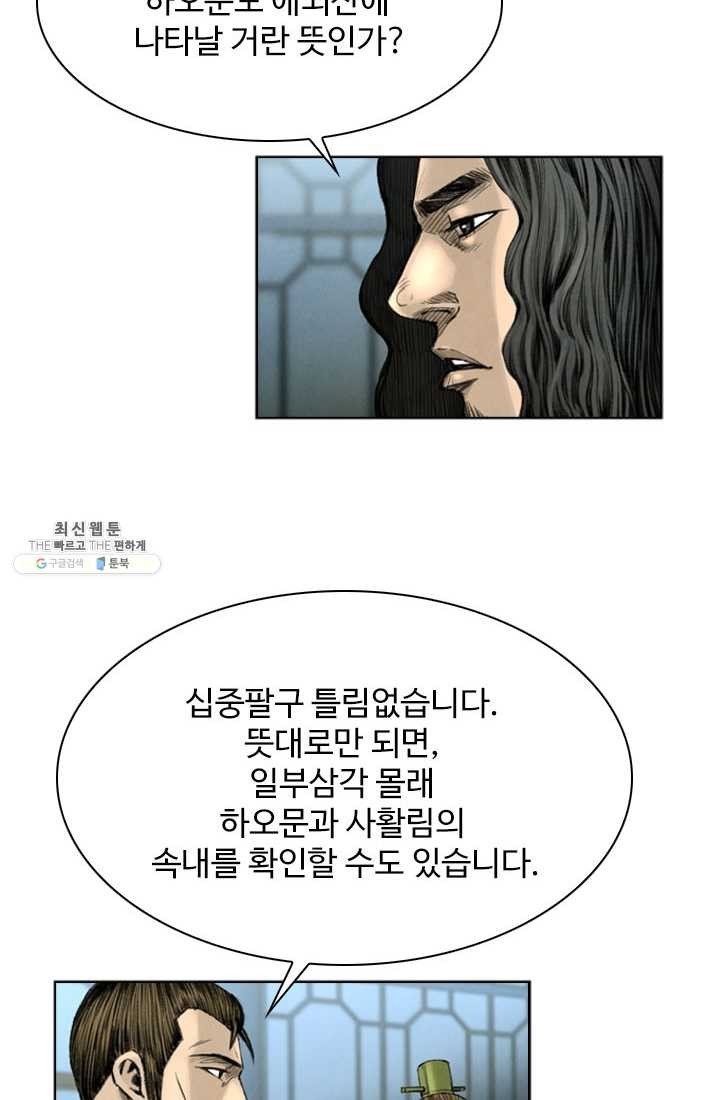 1621311335668.jpg