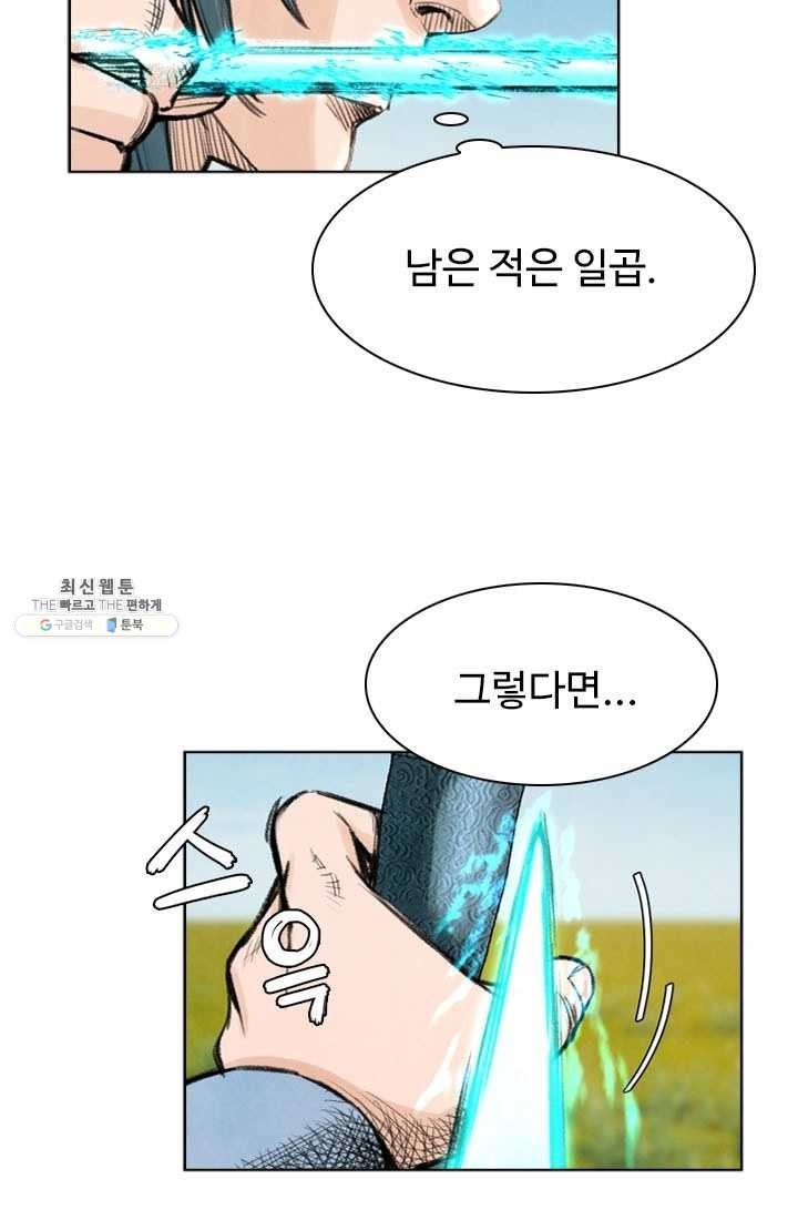 1621311398594.jpg