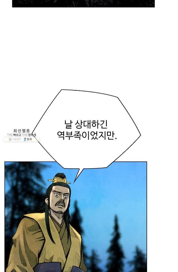 16213114761592.jpg