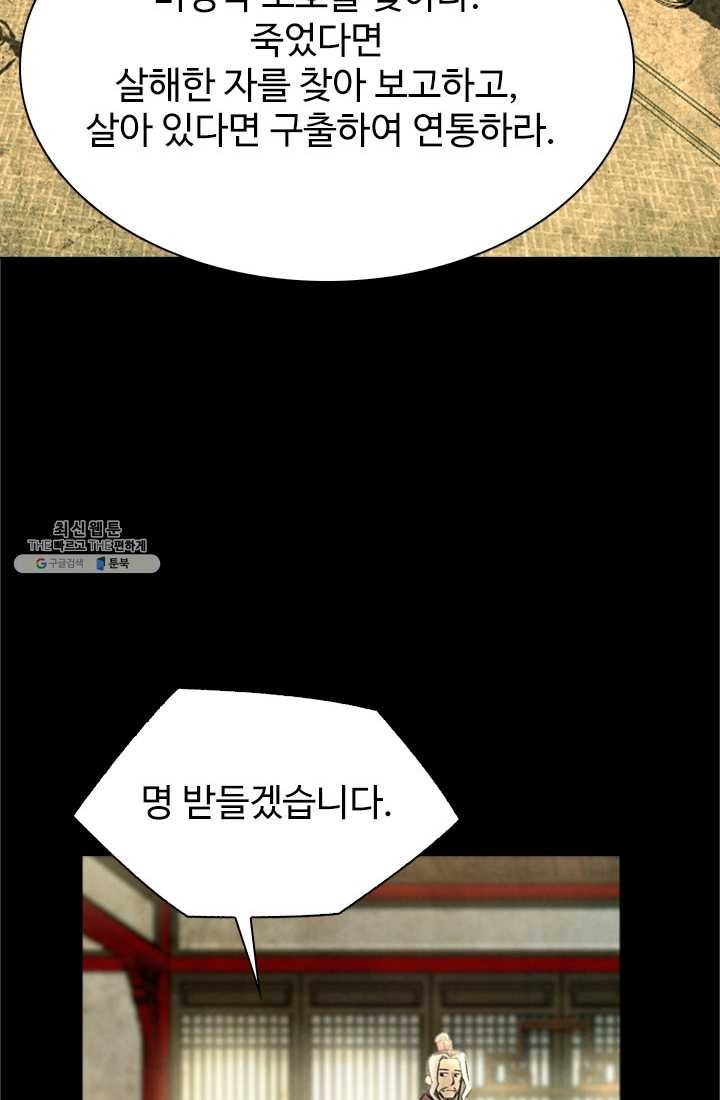 16213115202204.jpg