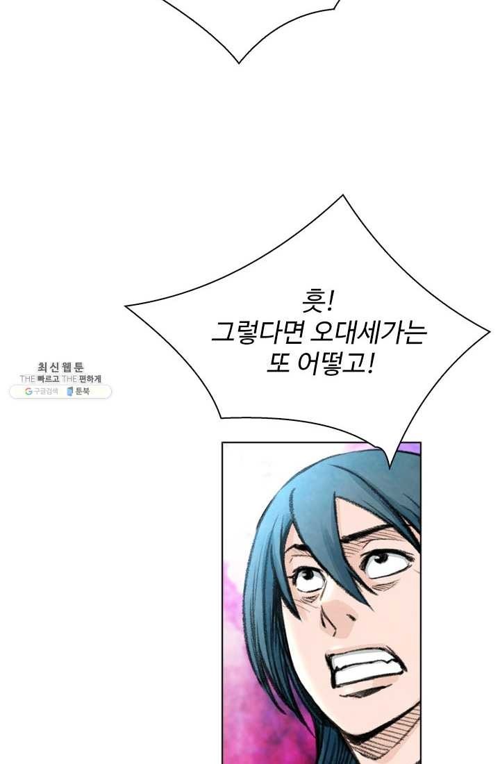 1621311580605.jpg