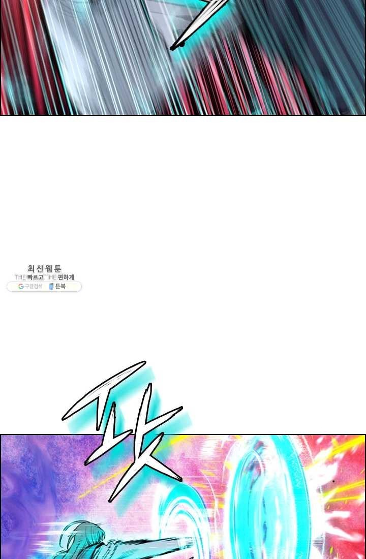 1621311585075.jpg