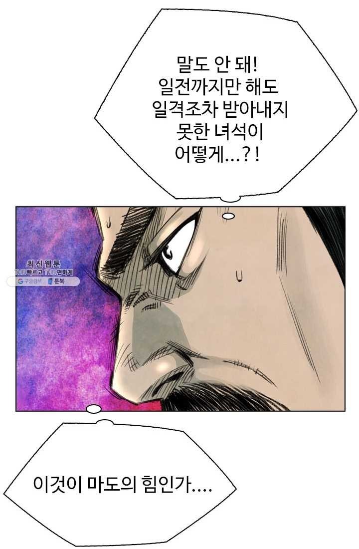 16213115904105.jpg
