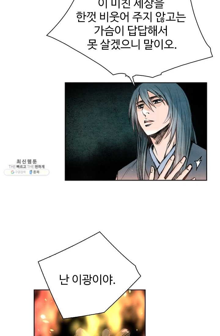 16213116042317.jpg