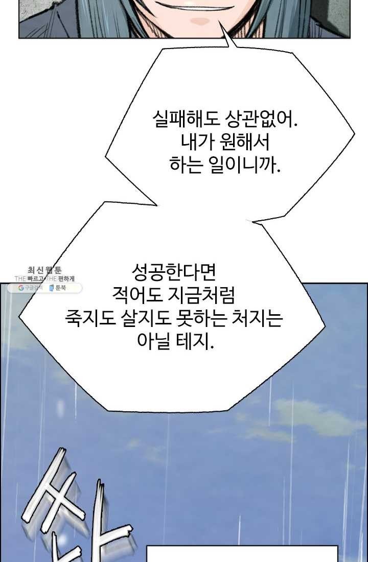 16213116230386.jpg