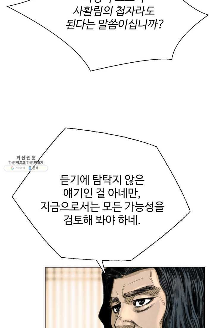 16213116591096.jpg