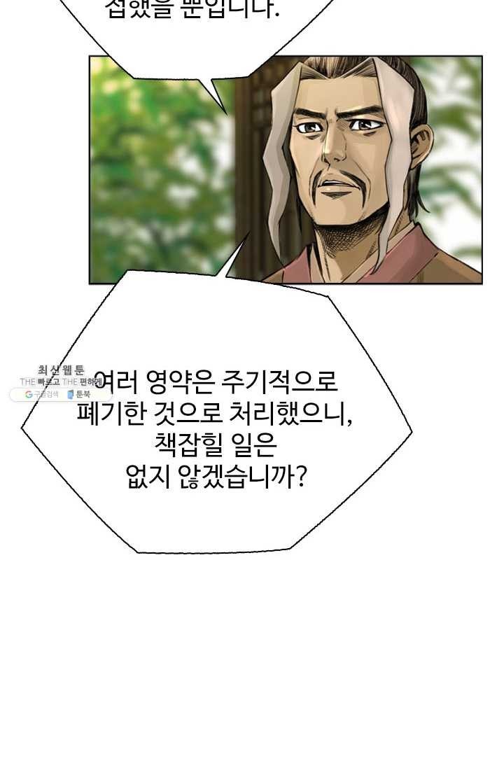 16213116925334.jpg