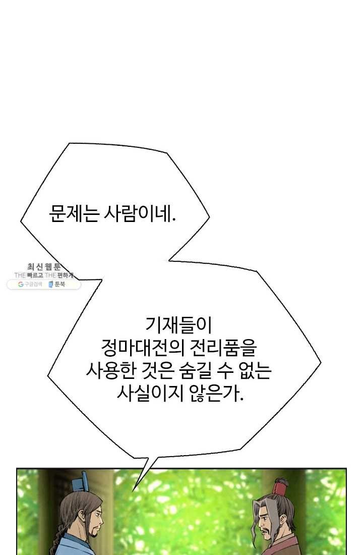 1621311693015.jpg
