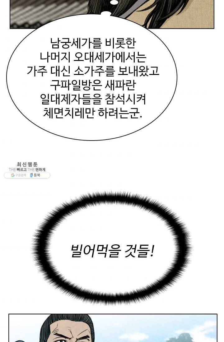 16213117073909.jpg