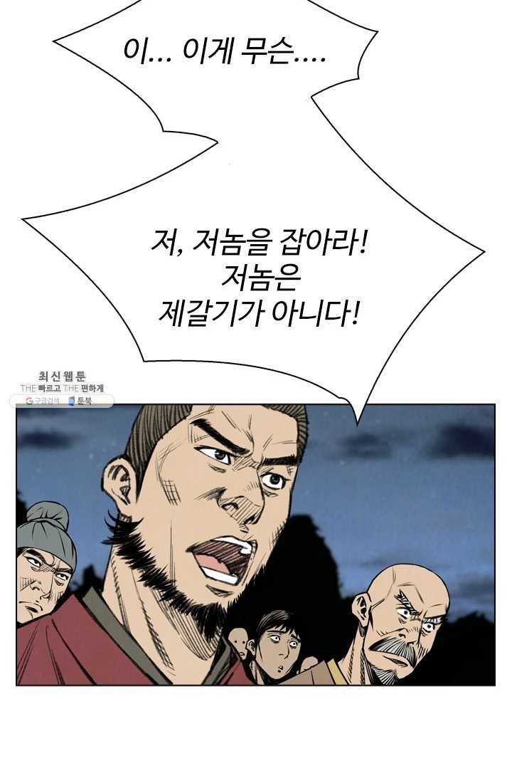16213117427551.jpg
