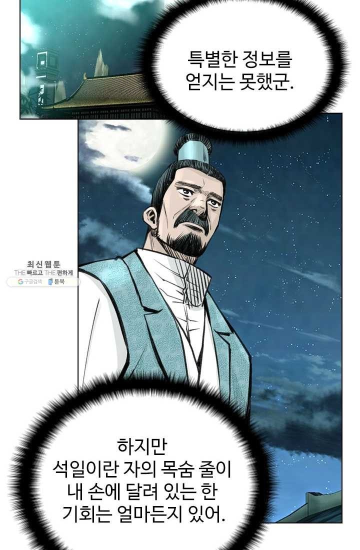 16213118419302.jpg