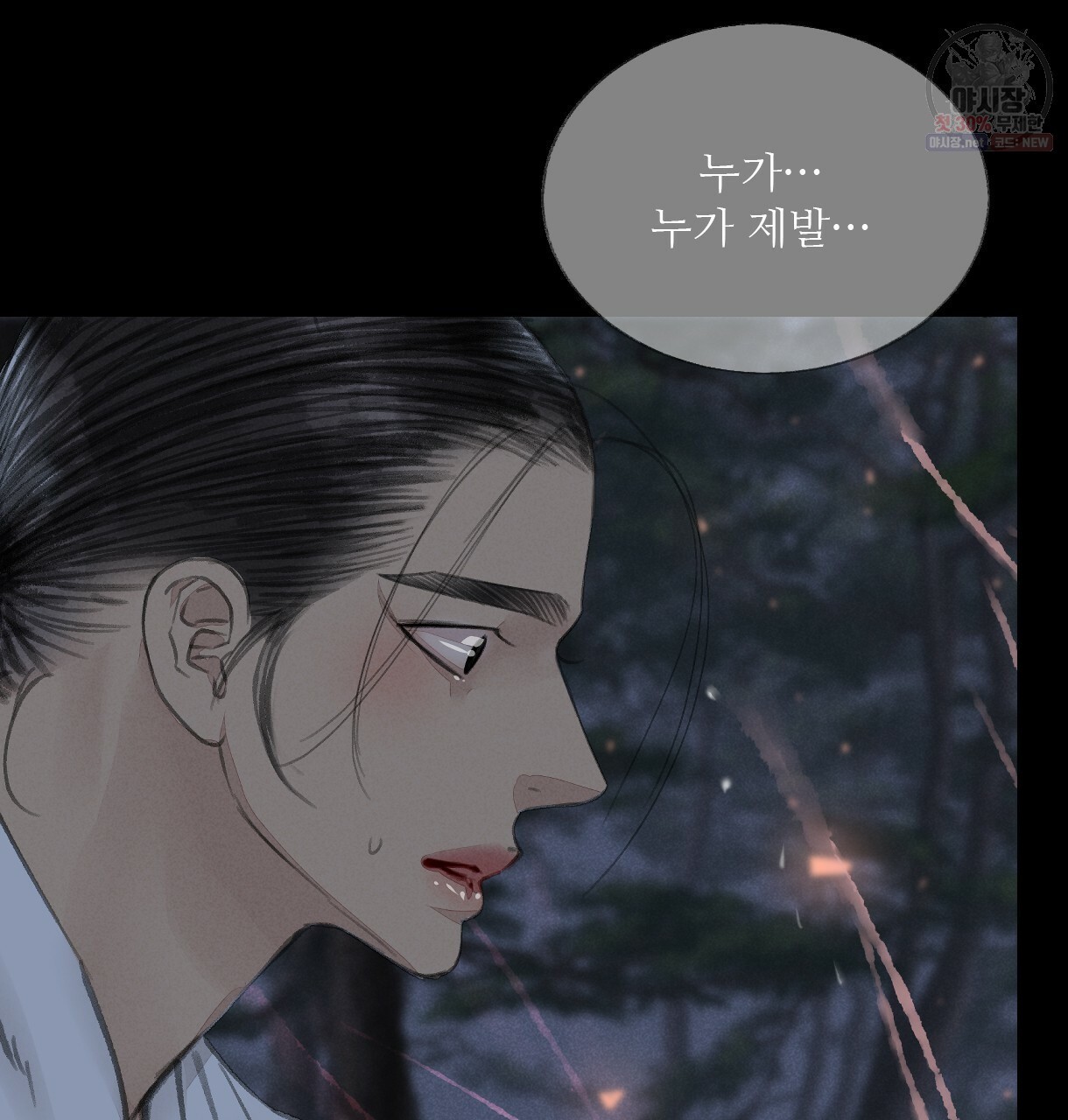 16213130755211.jpg