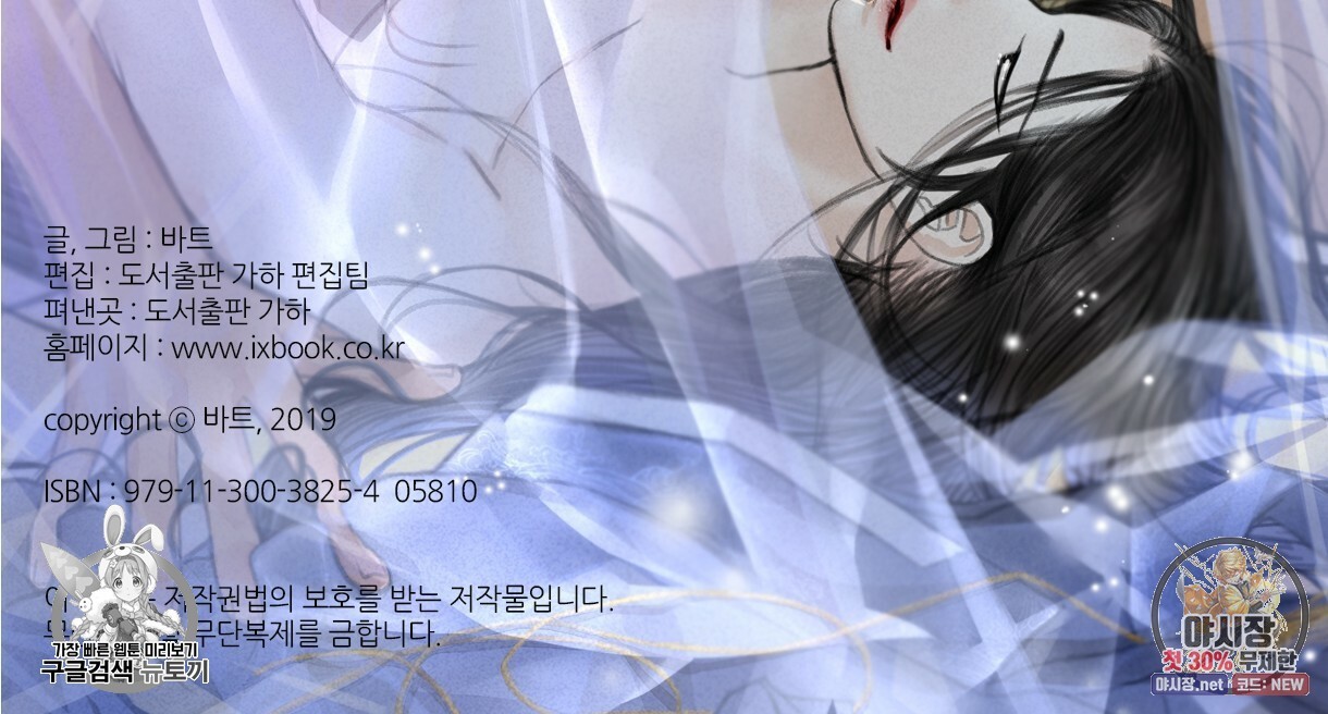 16213132099424.jpg