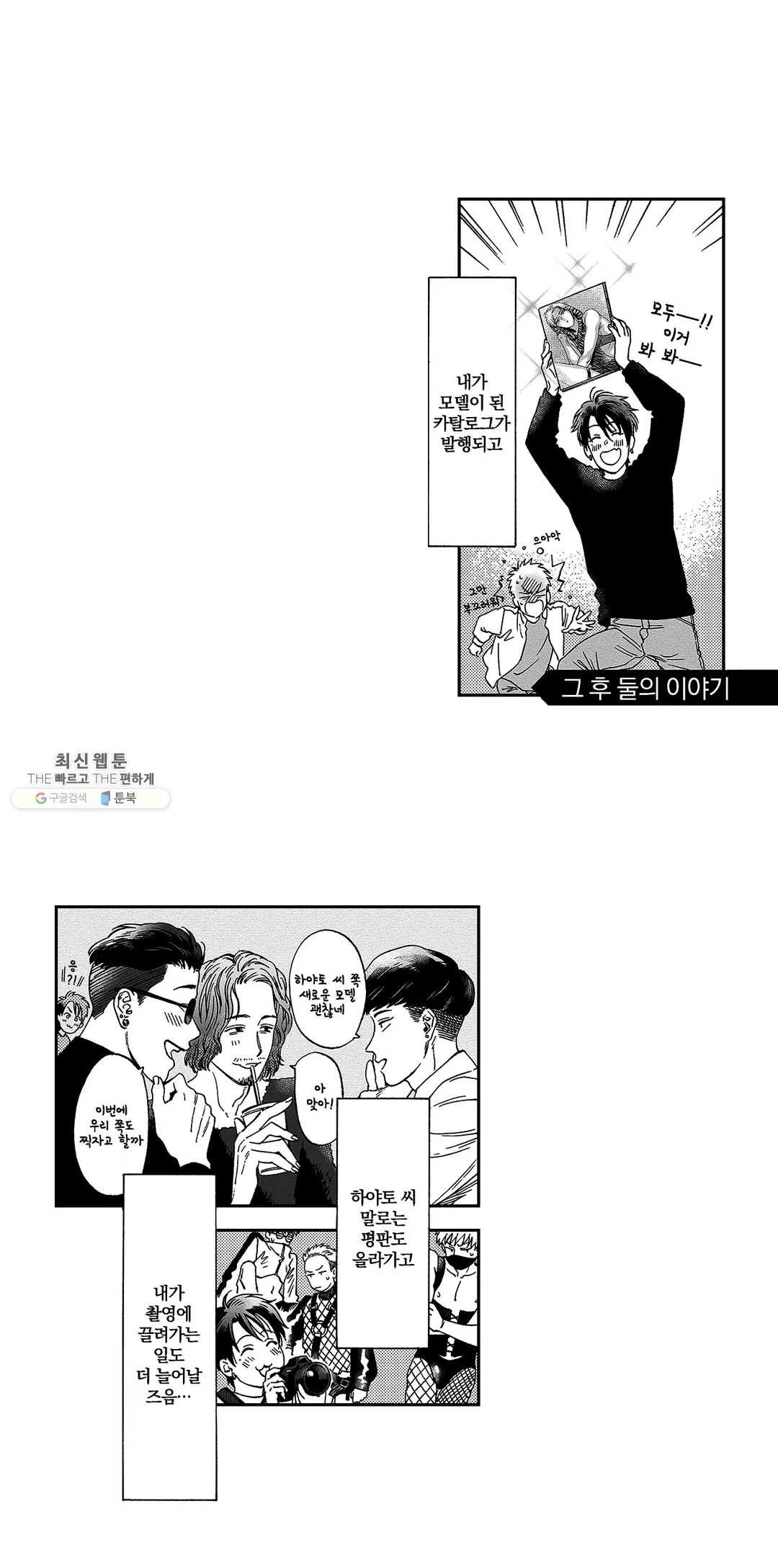 16213133555079.jpg