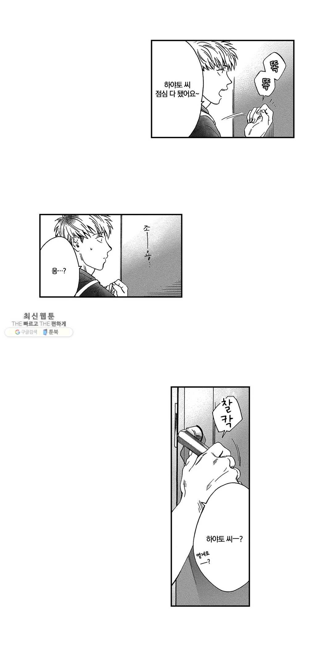 16213133575666.jpg