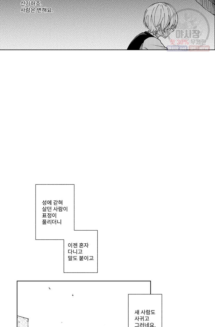 16213134539186.jpg