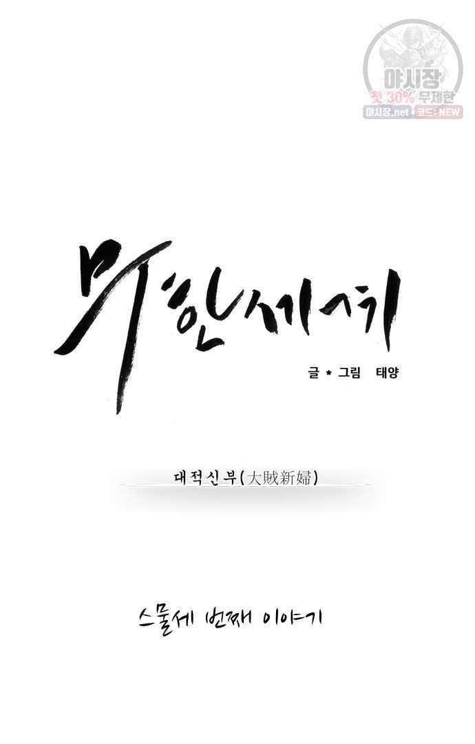16213137121075.jpg