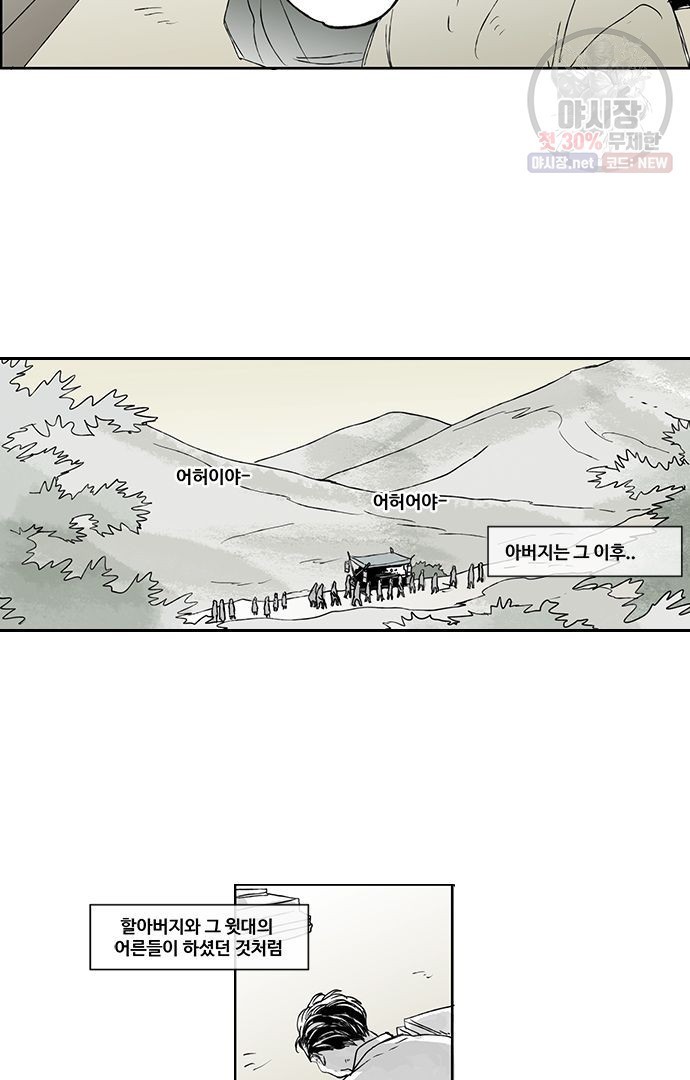 1621313729565.jpg