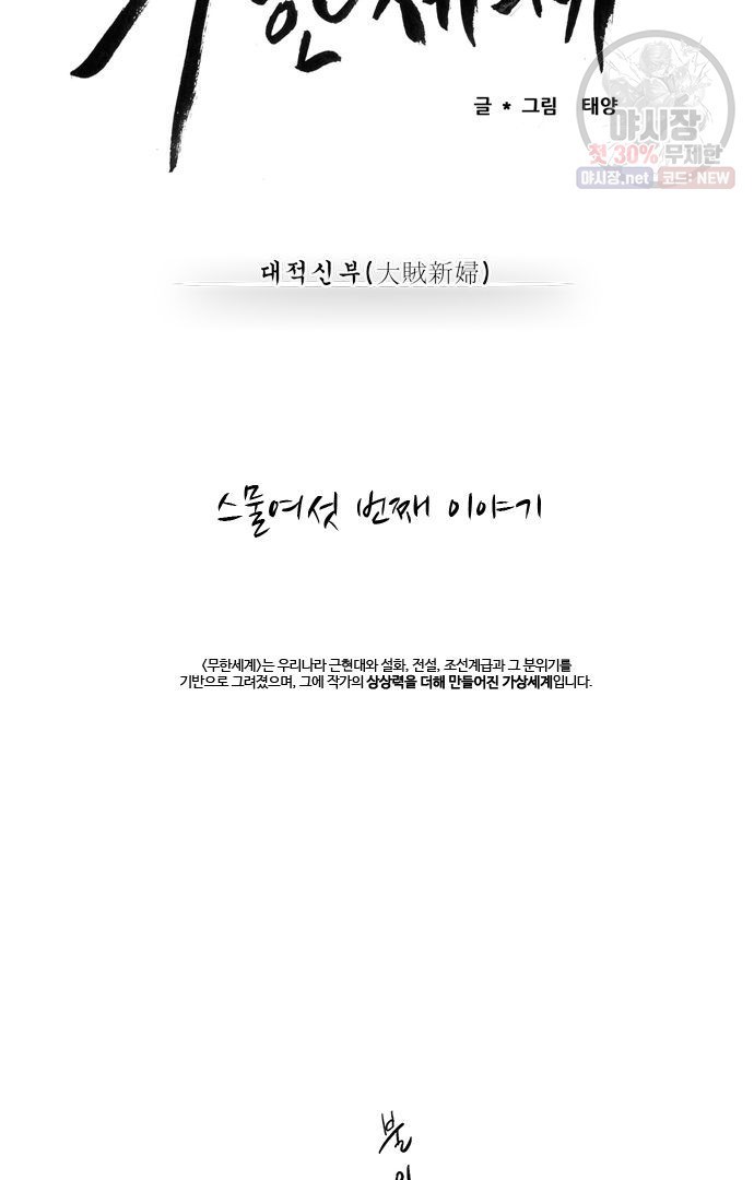 16213137787486.jpg
