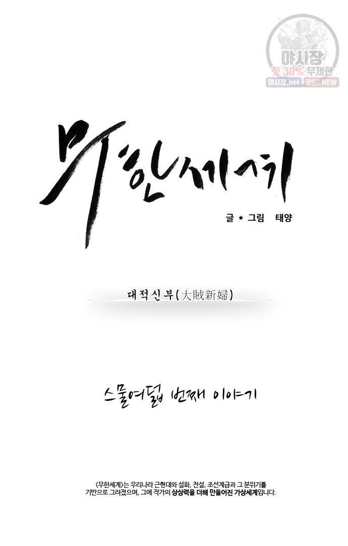 1621313817568.jpg