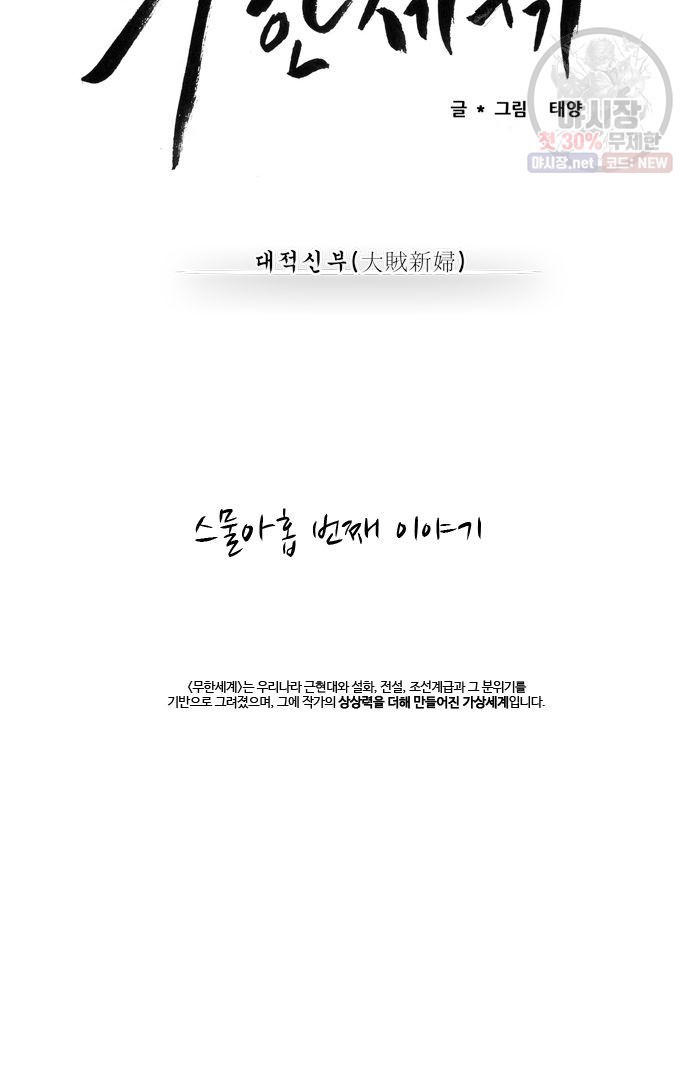 16213138378755.jpg