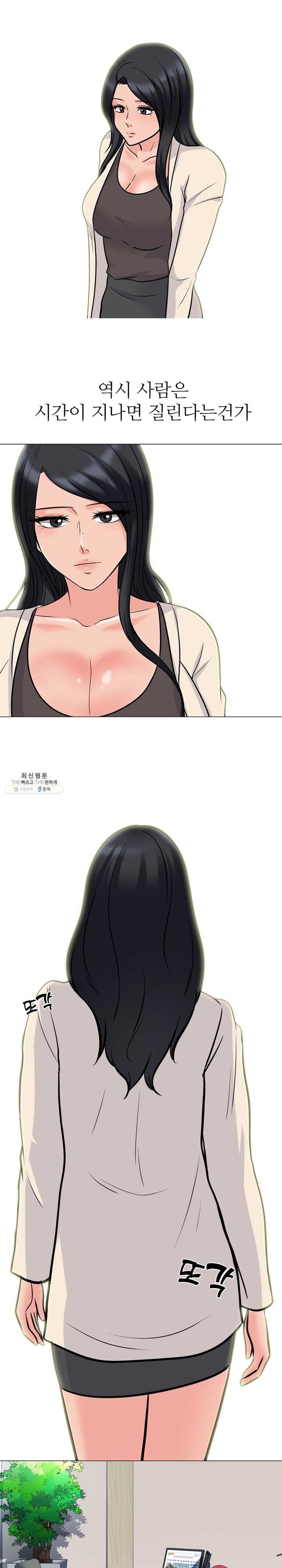 1621422600021.jpg