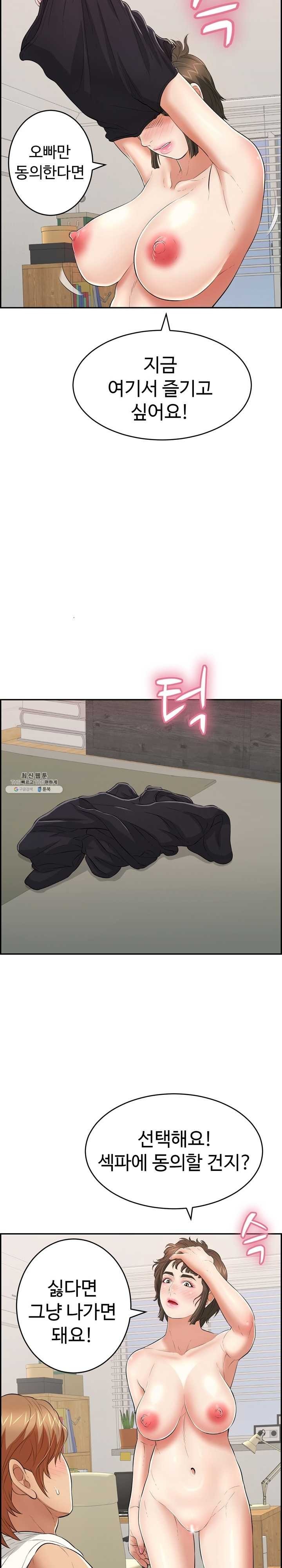 16214229721388.jpg