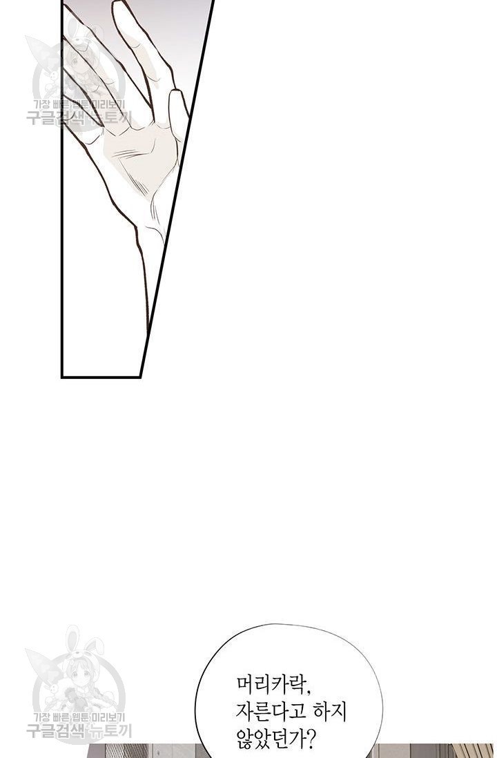 16214239080443.jpg