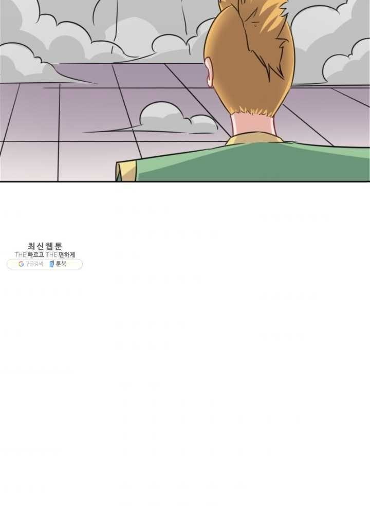 16214252101477.jpg