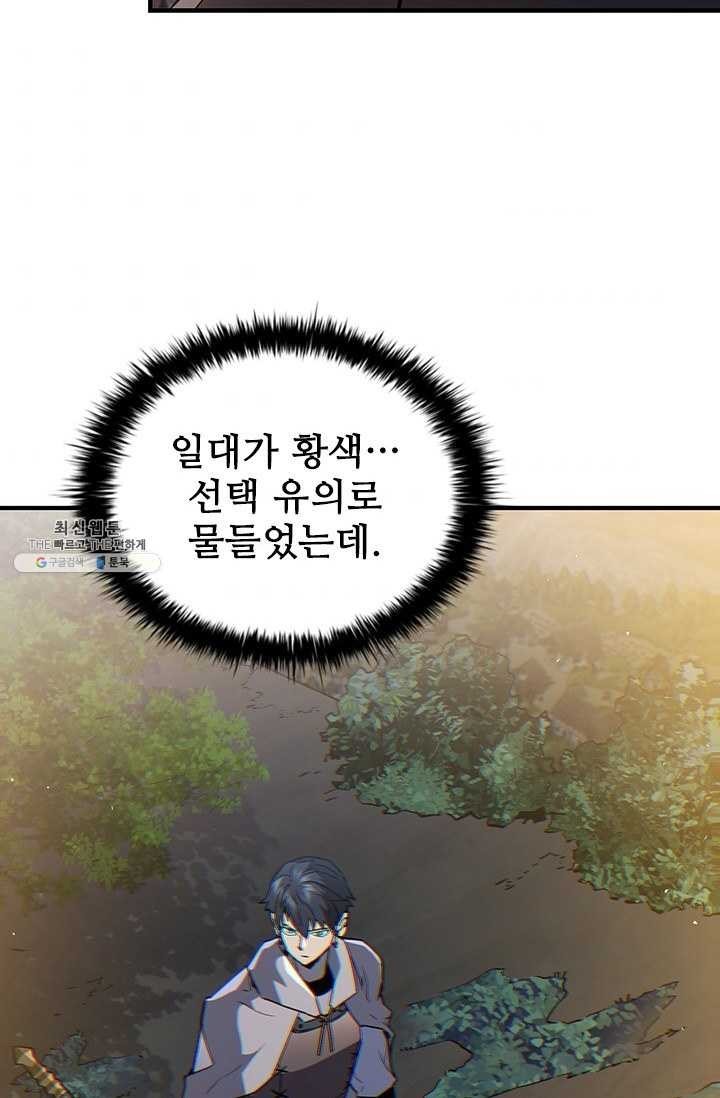 16214255706752.jpg