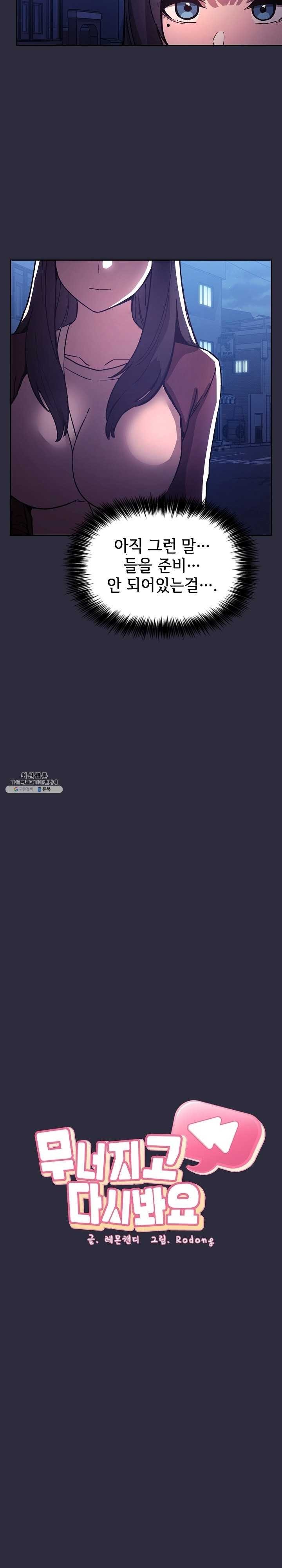16214262555409.jpg