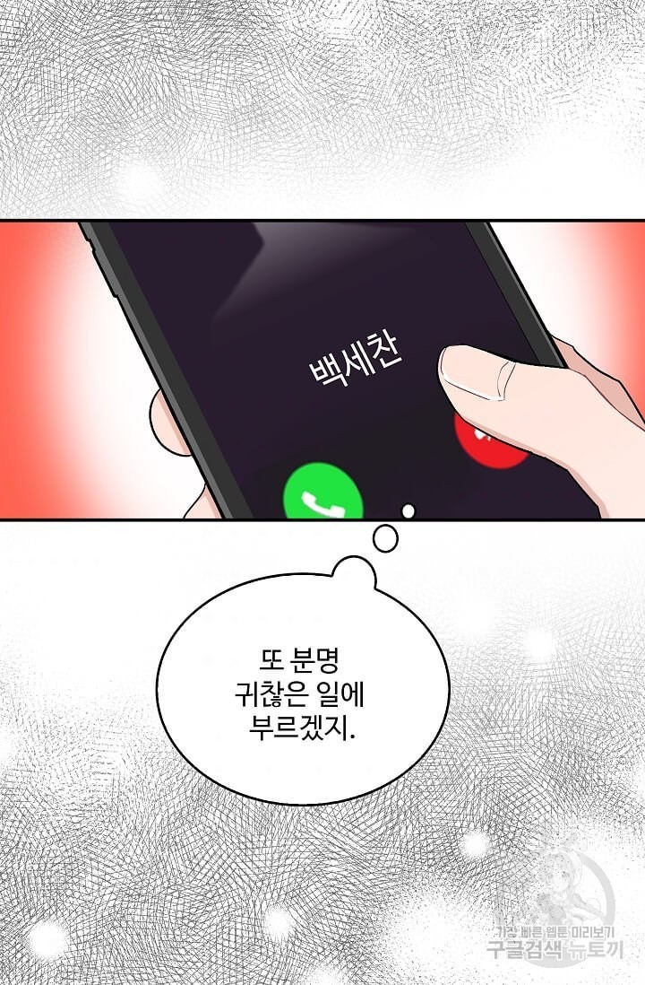 16214273019634.jpg