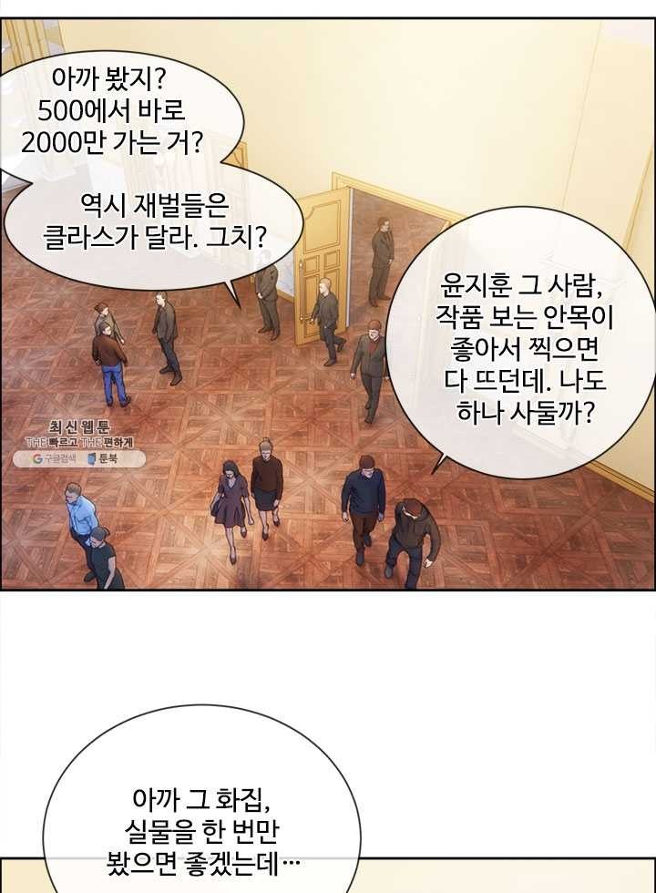 1621428268965.jpg