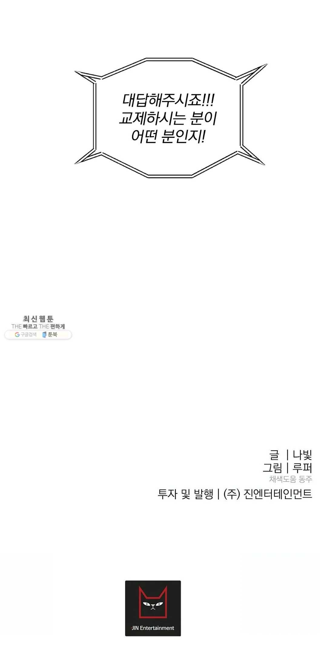 1621429217208.jpg
