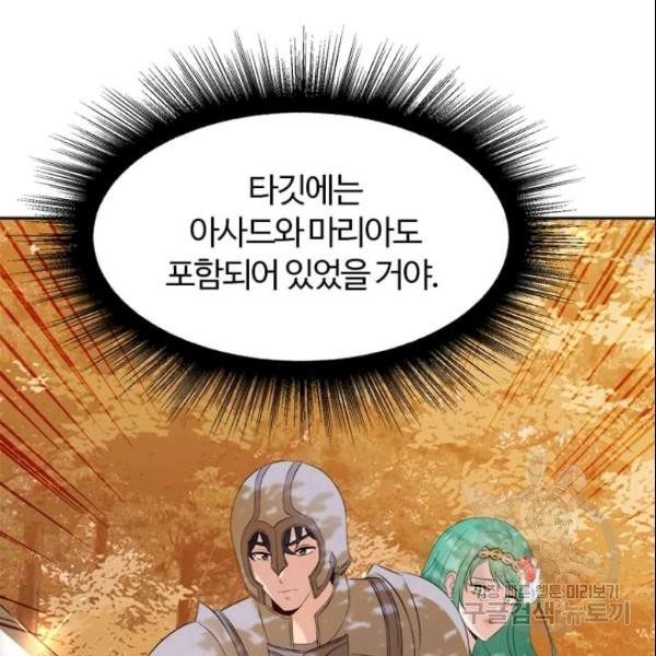 16214295032421.jpg