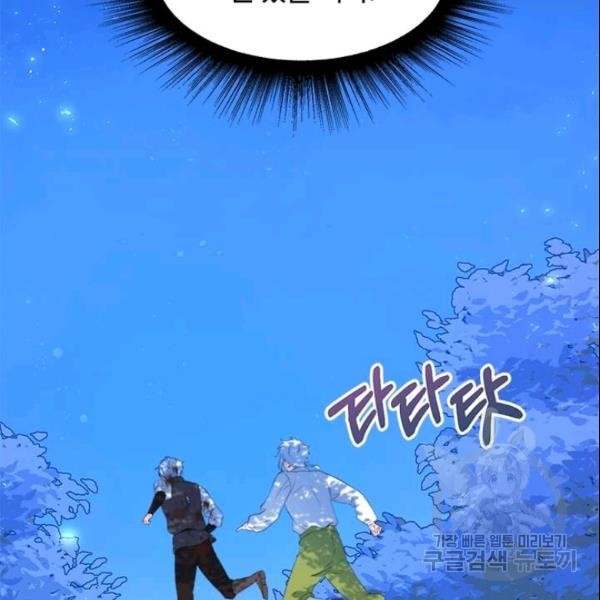 16214295088991.jpg