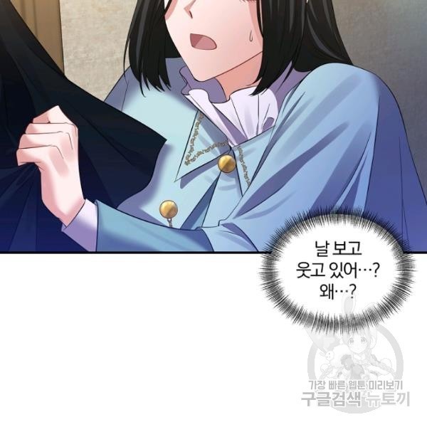 1621431155693.jpg