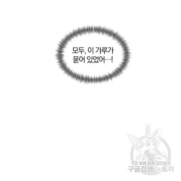 16214311683145.jpg